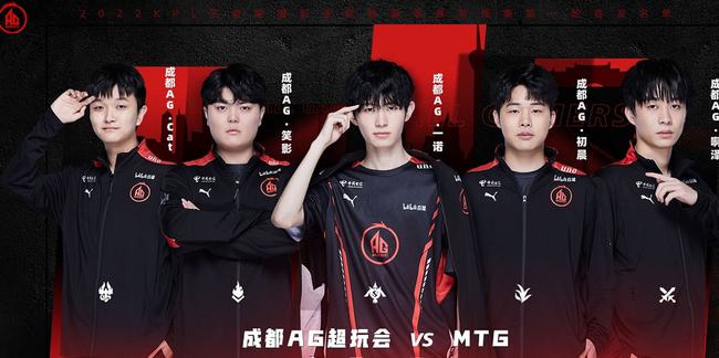 员的全面性