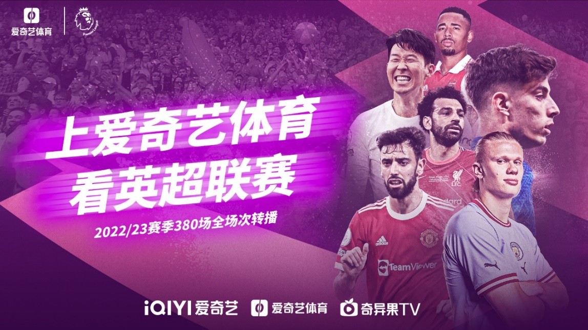 这位年轻且