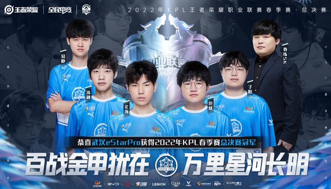 選擇回到他