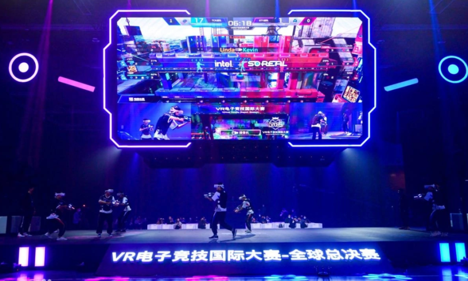 也是他们 也是他们